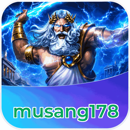 Screenshot 2 - musang178 Features