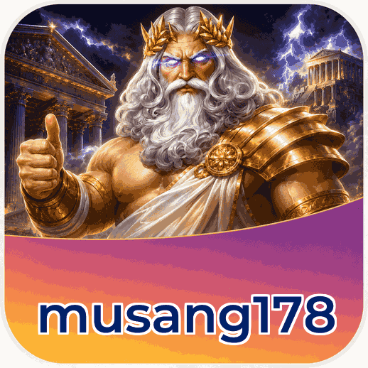 Screenshot 3 - musang178 Settings