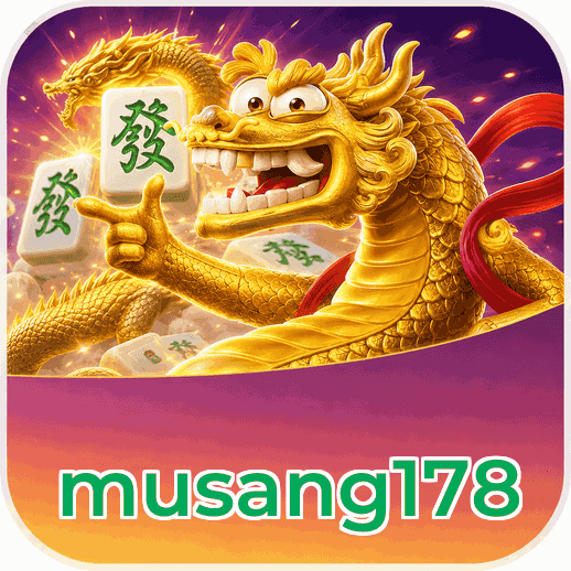 Screenshot 2 - musang178 Features