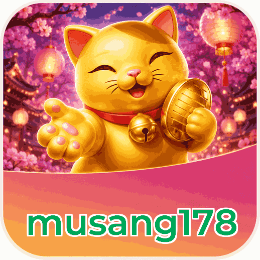 Screenshot 7 - musang178 Search