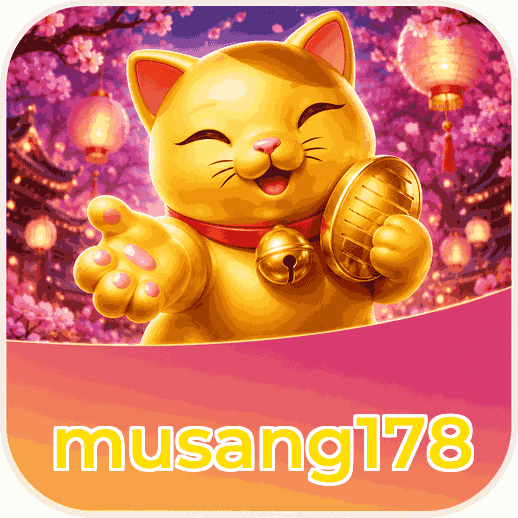 Screenshot 4 - musang178 Dark Mode