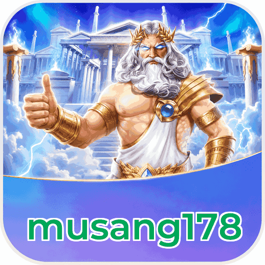 Screenshot 3 - musang178 Settings