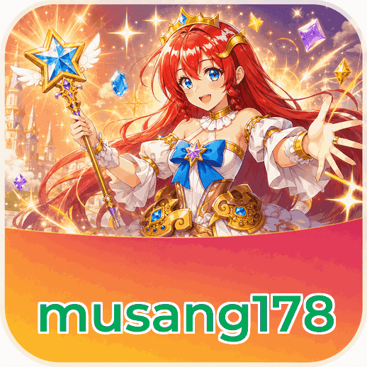 Screenshot 2 - musang178 Features