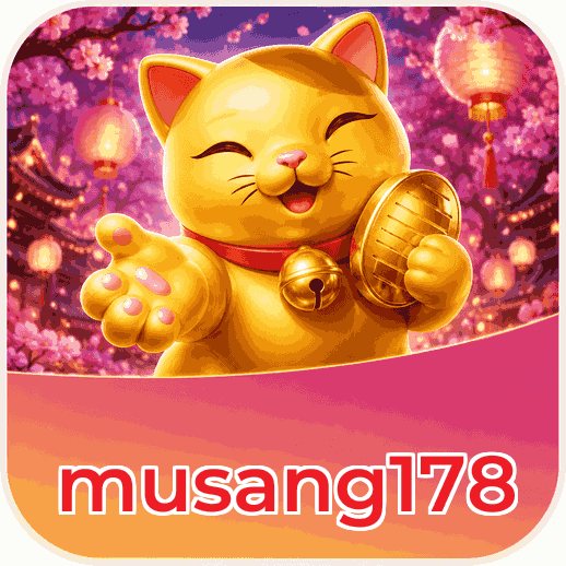 Screenshot 1 - musang178 Home Screen