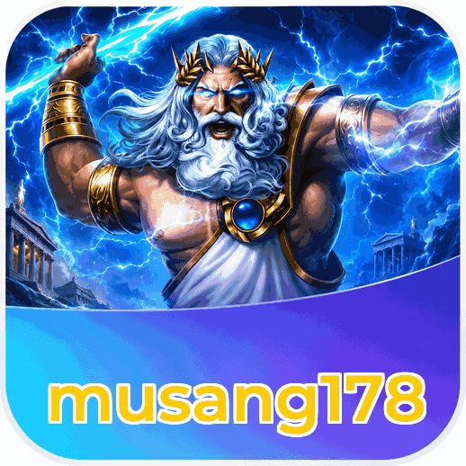 Screenshot 2 - musang178 Features