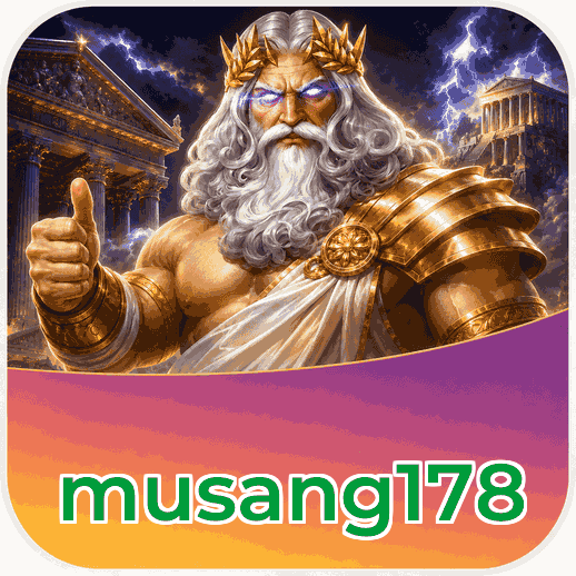 Screenshot 1 - musang178 Home Screen