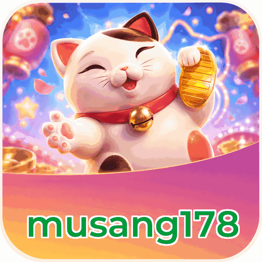 Screenshot 3 - musang178 Settings